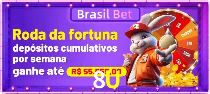 8U
