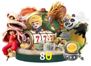 8U